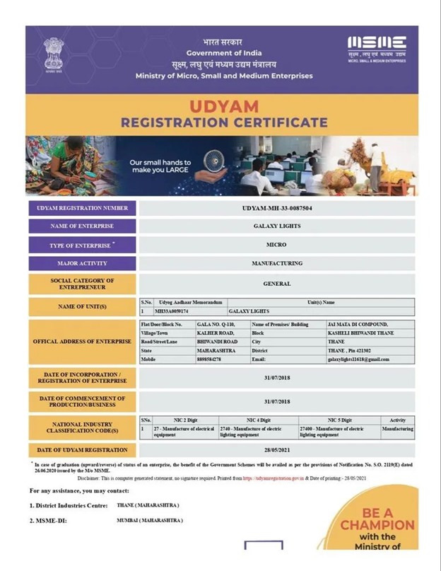 Our Certificate 